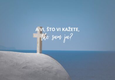 Župni oglasi: trinaesta nedjelja kroz godinu