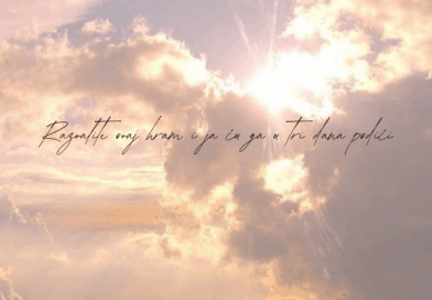 Župni oglasi: trideset i druga nedjelja kroz godinu